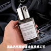 high-grade vehicle Aromatherapy man Dedicated Cologne Water cup Aromatherapy essential oil automobile Perfume seat Car Perfume