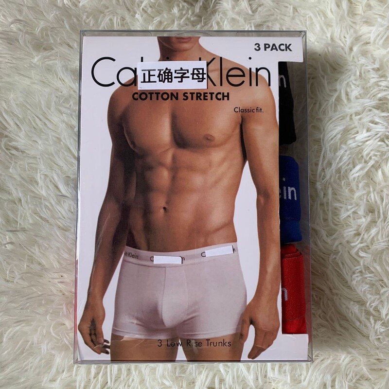 Υckο Men's Underwear Ice Silk Milk Leather Amazon Foreign Trade Trendy Brand Boxer Briefs White-Edged Shorts Wholesale