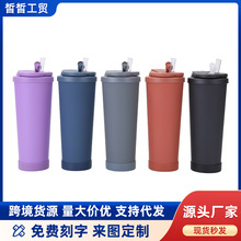 新款304不锈钢咖啡杯 加厚双层真空不锈钢保温杯咖啡杯轻奢高级感