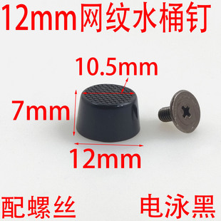 �Ӿ��12MM�W�yˮͰ��_�������׷����ݽz� �����b��\�Ͻ�