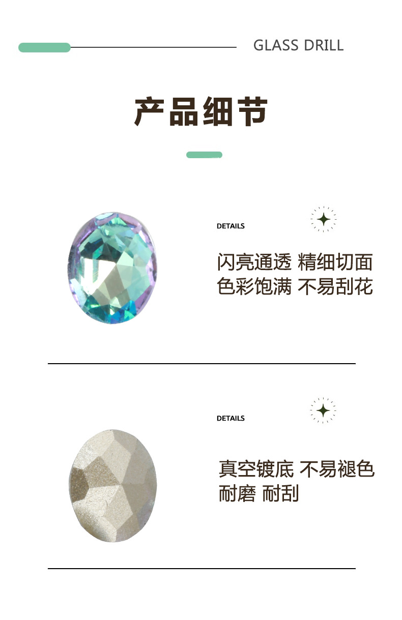 产品细节.jpg