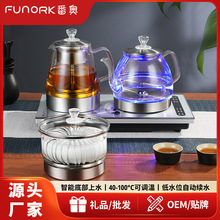 FUNORKȫ�Ԅ���ˮ늟��ˮ���ݲ������ó�ˮ��̨һ�wǶ��ʽ���t