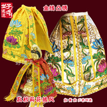 �����P��ϼ�������L�b��Ϻ����LŮ�����ɻ�����������tɫ