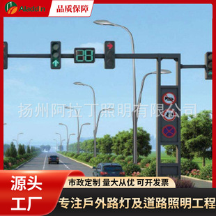�S��ֱ�N���ʽһ�wLED��ͨ��̖����·��̖ϵ�y���ܑ���Ͷ���