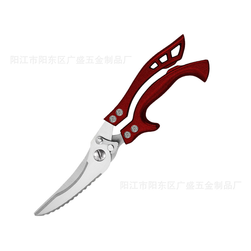 Tijeras de hueso de pollo afiladas fuertes Tijeras de hueso de pescado de acero inoxidable para romper huesos Tijeras de cocina con mango de aluminio Tijeras multifuncionales para el hogar