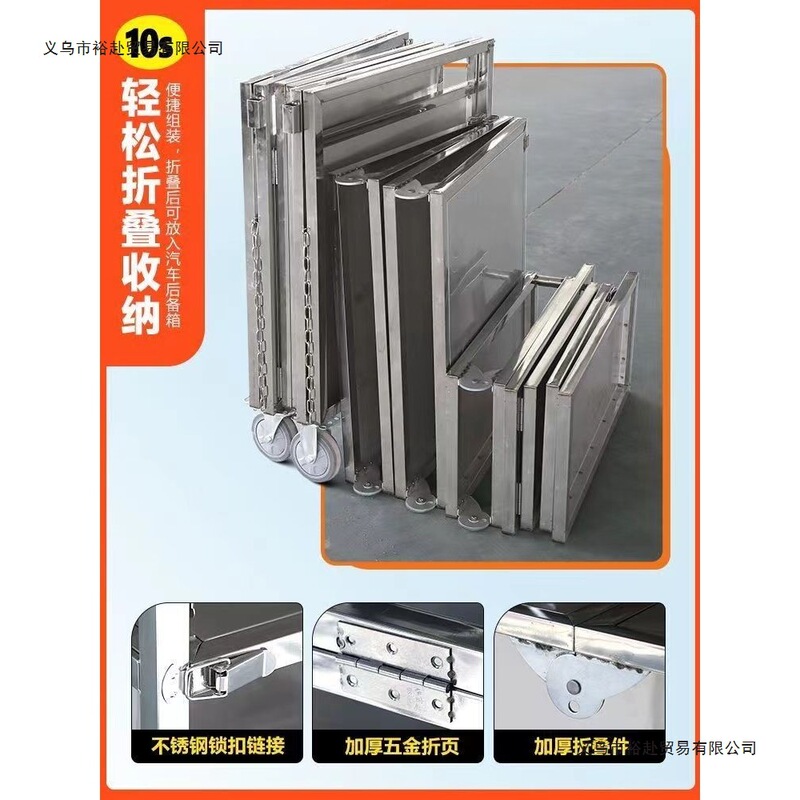 小吃移动网户外摆地摊夜市不锈钢摆摊推车可折叠多功能餐车商用|undefined