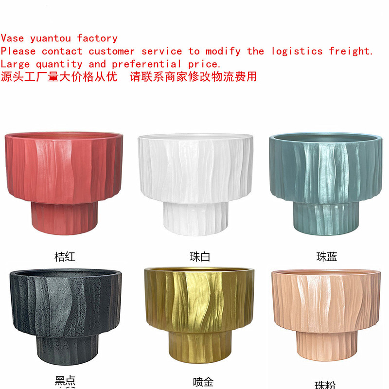 Chaozhou Flower Pot Source Factory Supplies Ceramic Flower Pots, Vases, Flower Arrangements, Plant Containers, Phalaenopsis Florals