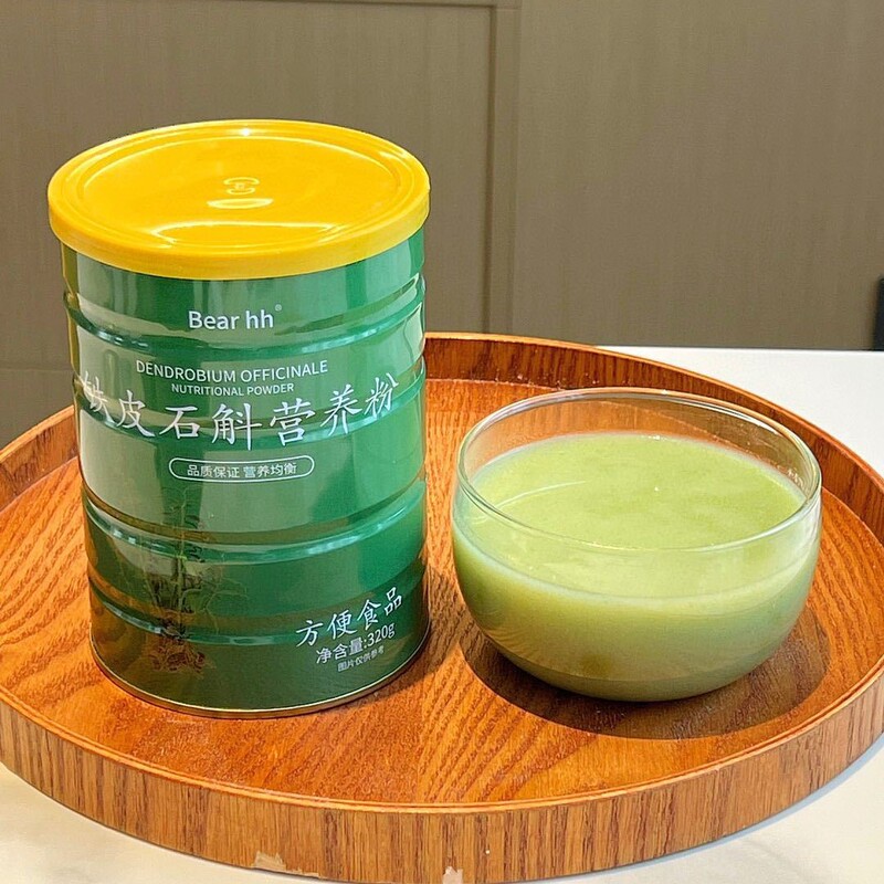 Bear hh 茯苓百合美陵粥全粒穀物美陵粥高栄養価の朝食ベジタリアンドリンク代替粉末|undefined