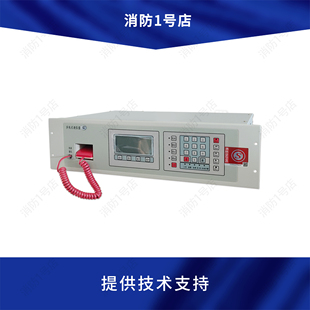 J830 Fire Jack Yj Yuanjie Yjg Host 3040 Handle Gf40 Telephone Equipment 3030 Extension 40B40G3