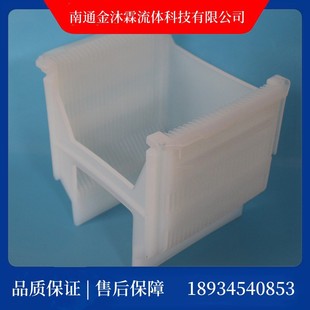 Chip Flower Basket PFA Wafer Cleaning Flower Basket Flower Stand Teflon Cleaning Rack PFA Flower Basket