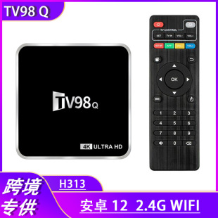 Foreign trade TV98 q set-top box h313 4K HD WIFI Android mini Network TV box TV box