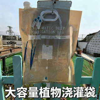 大容量浇花滴水器滴水控制家庭园艺养护灌溉懒人出差植物花草滴水