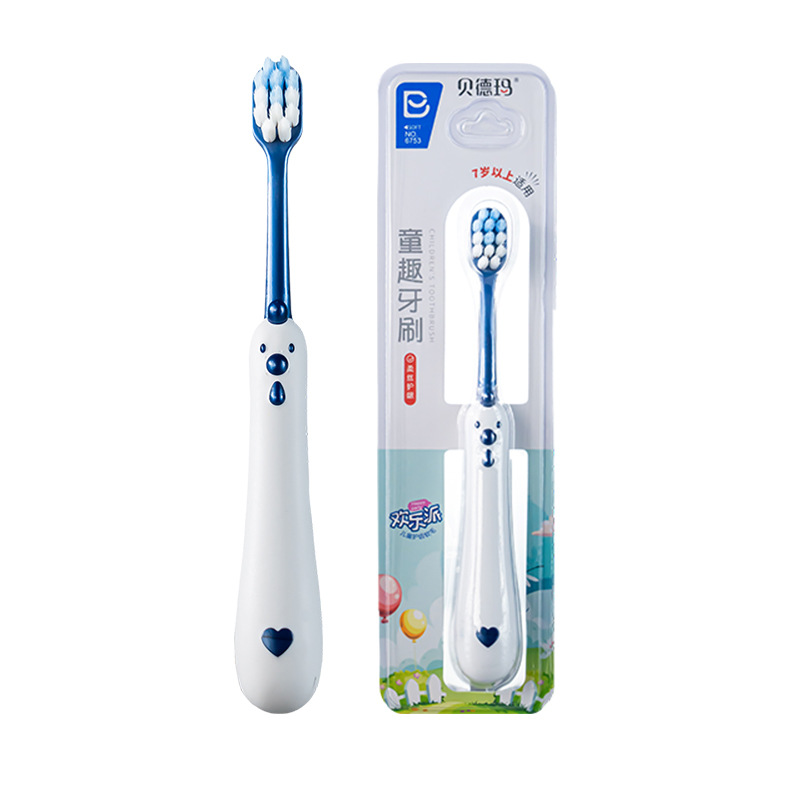 【피콕 블루】6753