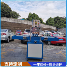 义乌推盘高周波机,充气pvc草地球设备制作机器,全自动高频机