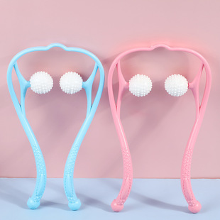 Manual Cervical Spine Massager Shoulder and Neck Kneading Massage Multifunctional Massager Household Neck Strenker Dredging Artifact