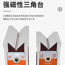 �_�Pʽ���������ž��и�̶������Ա����������FV���F����̨6T12T