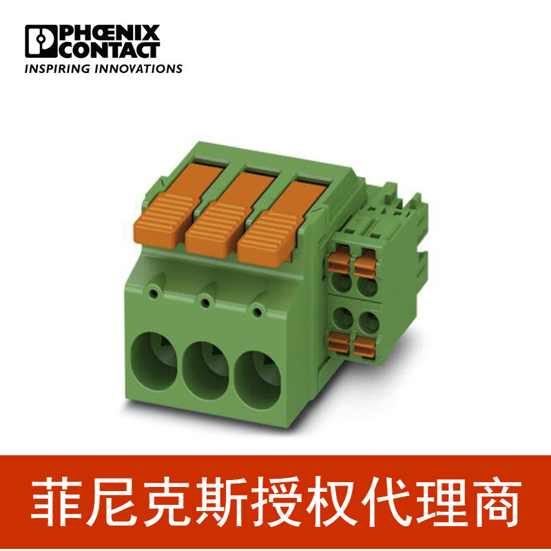 菲尼克斯PCB混合连接器LPCH6/4+6-ST-7,62-1716956