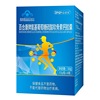 [A generation of fat]Lily Kang Glucosamine Sulfuric acid Chondroitin Soft Capsule 30g