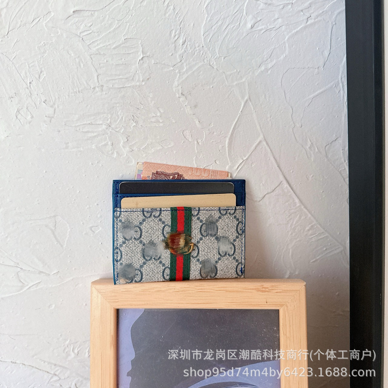 제조 업체 새로운 유럽과 미국의 타이드 카드 케이스 G 카드 케이스 INS 외국 무역 은행 카드 케이스 코인 지갑 저장 카드 케이스  카드 케이스-Freehip.co.kr