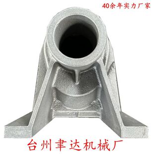 �S��ֱ�����F�T������w��֧�������� ���^��ɰ�T����ī�T�F�Cе