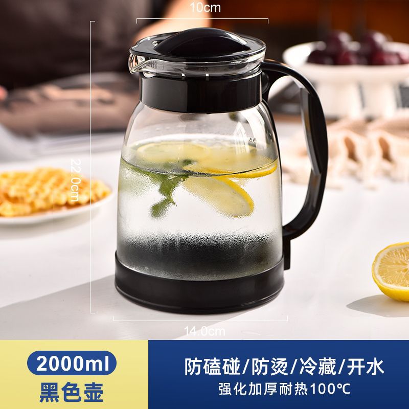 Hervidor frío de gran capacidad, vaso de agua hervida fría resistente a altas temperaturas, juego de tetera, olla de jugo para el hogar, hervidor frío a prueba de explosiones