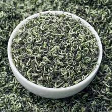 碧螺春2025年新茶 浓香型云南绿茶 高山云雾散装茶叶500g过节送礼