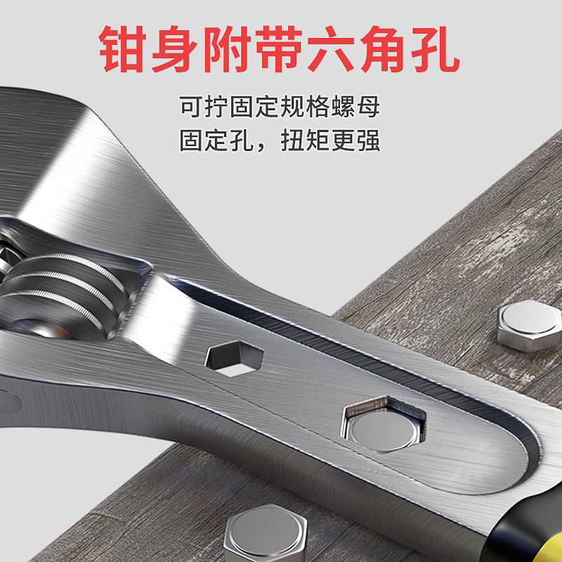 Pipe and flexible dual-purpose movable wrench rubber handle movable water pipe wrench 12 inch pipe clamp adjustable wrench sleeve handle wrench