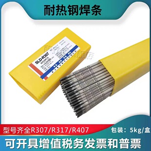 �K���_����R307�͟�䓺��lE5515-B2-V�͚��c��Ƥ����w늺��l3.2