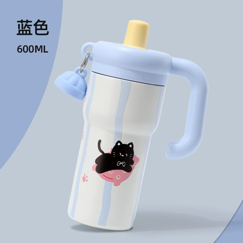 新款卡通保温杯316不锈钢水杯大容量户外便携冰霸杯有茶仓手柄杯|undefined
