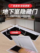 �������[���T�ƽ��[���T���T늄ӷ��w