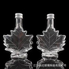 �S�ҬF؛������޹ƿ50ml 100ml������~����С��ƿ��y͸���ܷ�ƿ
