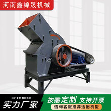 ��С�͵Vɽʯ����ɰ�C ����ʯ�������K�Z��ʯ��ɰ�C ���I����C