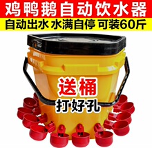 �����Ԅ��ˮ�������B�u����ˮ���¿������Zι�u�Ԅ��ˮ���ˮ��