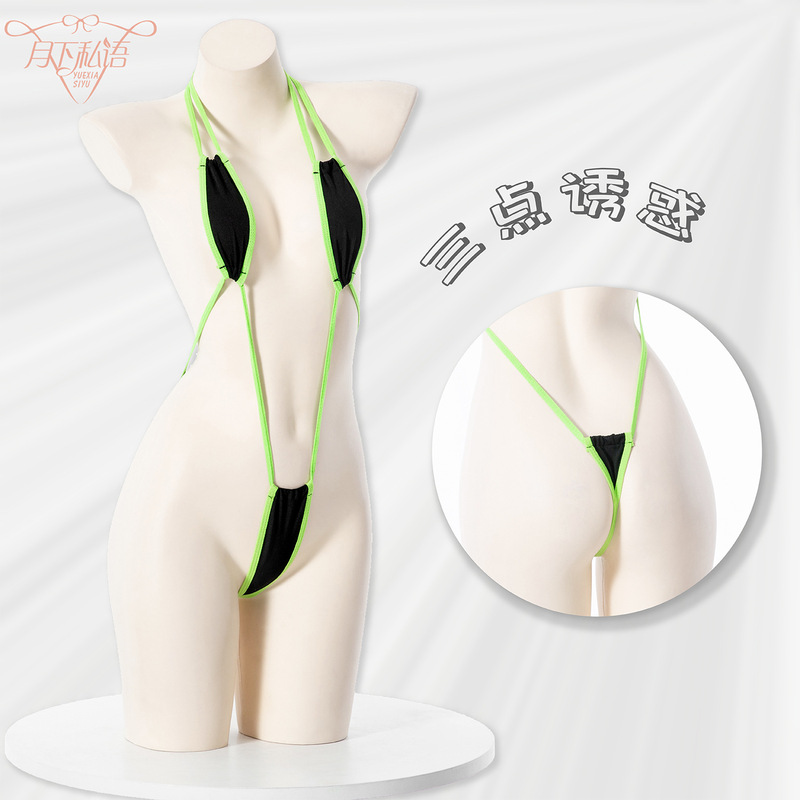 Open Crotch Free Sex Panties Sexy Bikini Women's suit Temptation Passion Underwear Products Women's thong