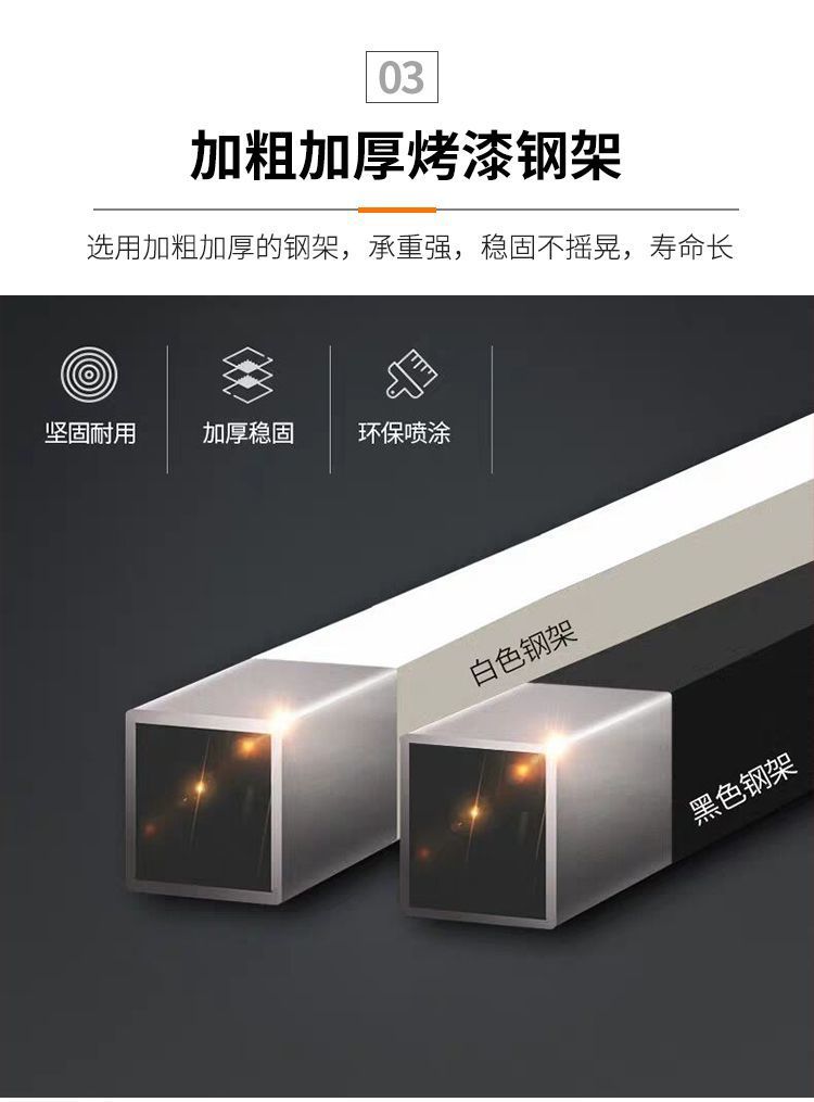 4883da70-c4fd-4802-b9db-c78472033fd2.jpe