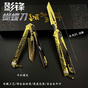 �������Є���߅Ӱ�h�����ۯB��ģ�ͺϽ������Ӗ����δ�_����ߵ�