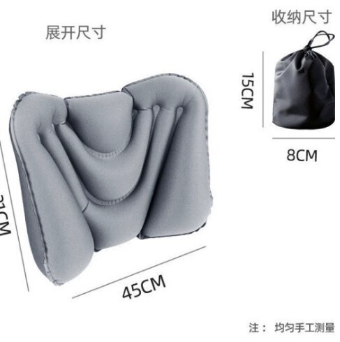 按压式充气腰垫长途坐飞机旅行腰枕护腰靠垫腰托睡觉通用高铁便携|undefined