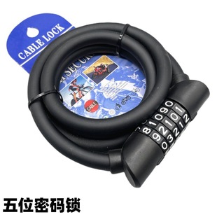 ����܇���I�i��λ�ܴa�iɽ��܇�i���I�i��늄�܇䓽z�i��܇���