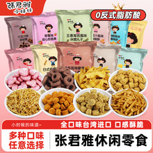 ̨���M�����㺣̦��ʽ�����Ӹɴ�������Ȧ���e�Eɼ