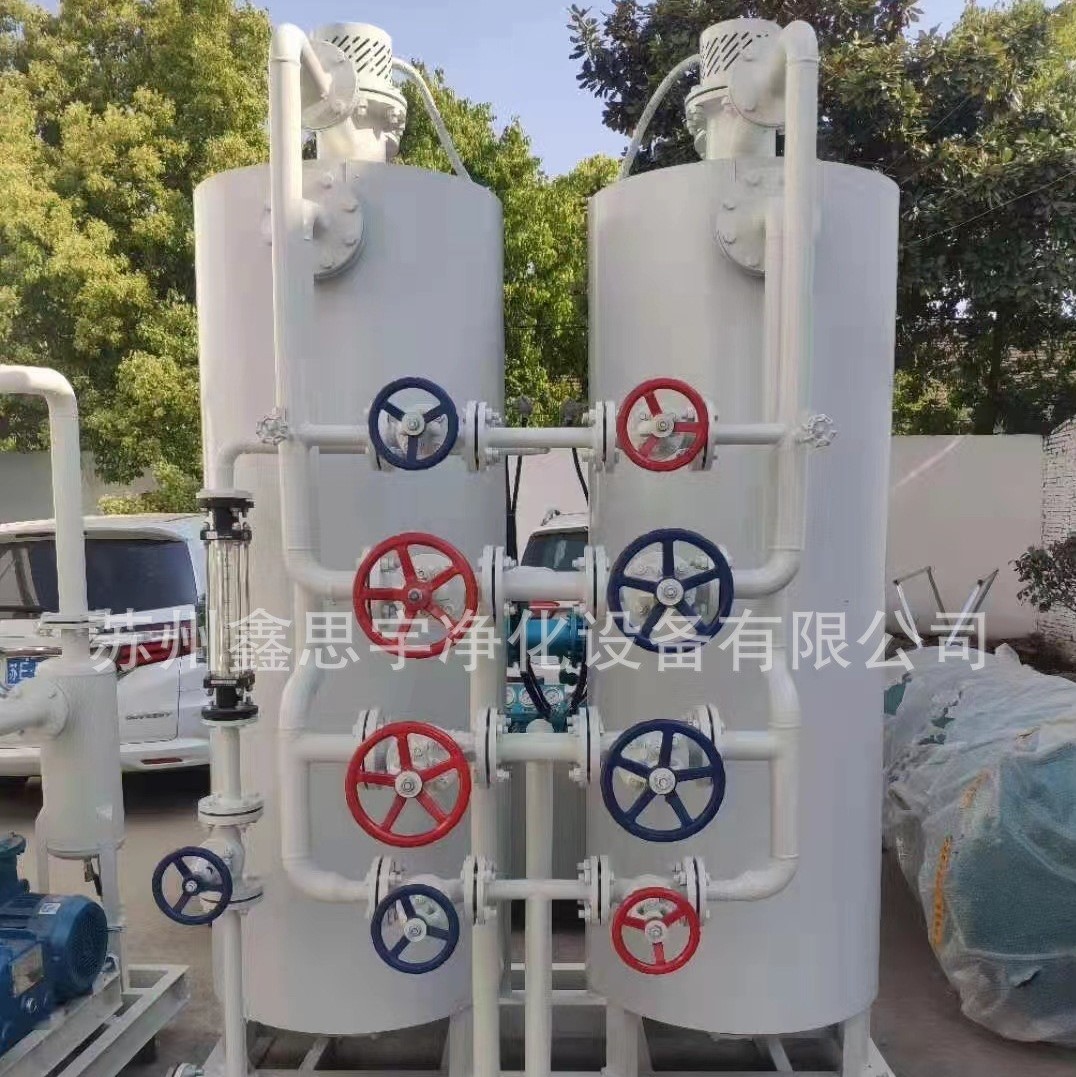 氨分解5A分子筛 UOP高效5A分子筛-70度低露点