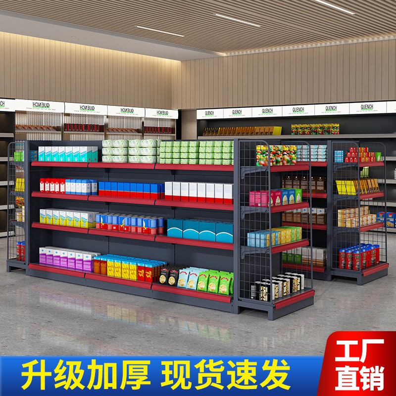 Supermercado tienda de conveniencia estantes de papelería madre-infantil tienda de departamentos snack tiendas de venta minorista estante de exhibición grueso de doble cara