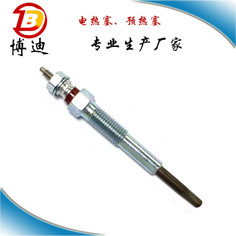 Высококачественная двухпроводная пробка нагрева, пробка предварительного нагрева 19850-17020