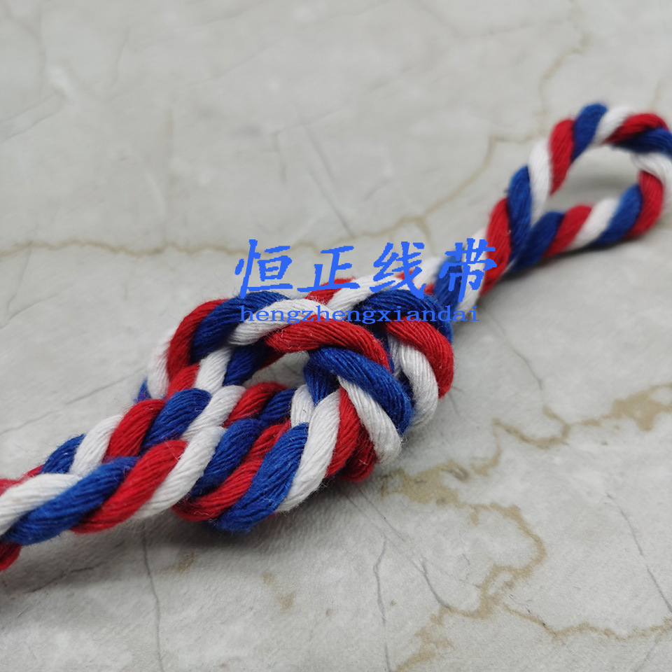 宝蓝+红+白.jpg