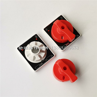 60&times;70mm���wʽ���i���8&times;8mm���׷������������ֱ��_�P����