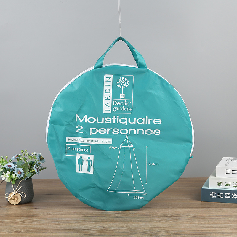 蚊帐拉链袋日用品袋礼品PVC袋拉链圆形无纺布手提日用收纳袋