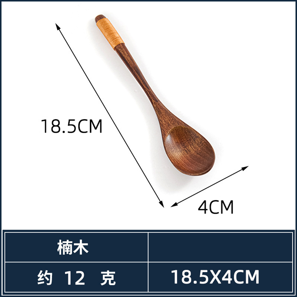 다크 브라운 와인딩 스푼 (18.5x4cm)