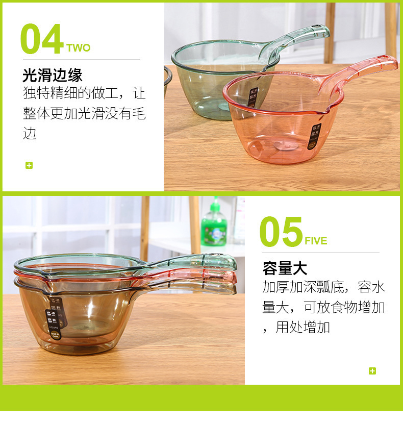 详情8.jpg