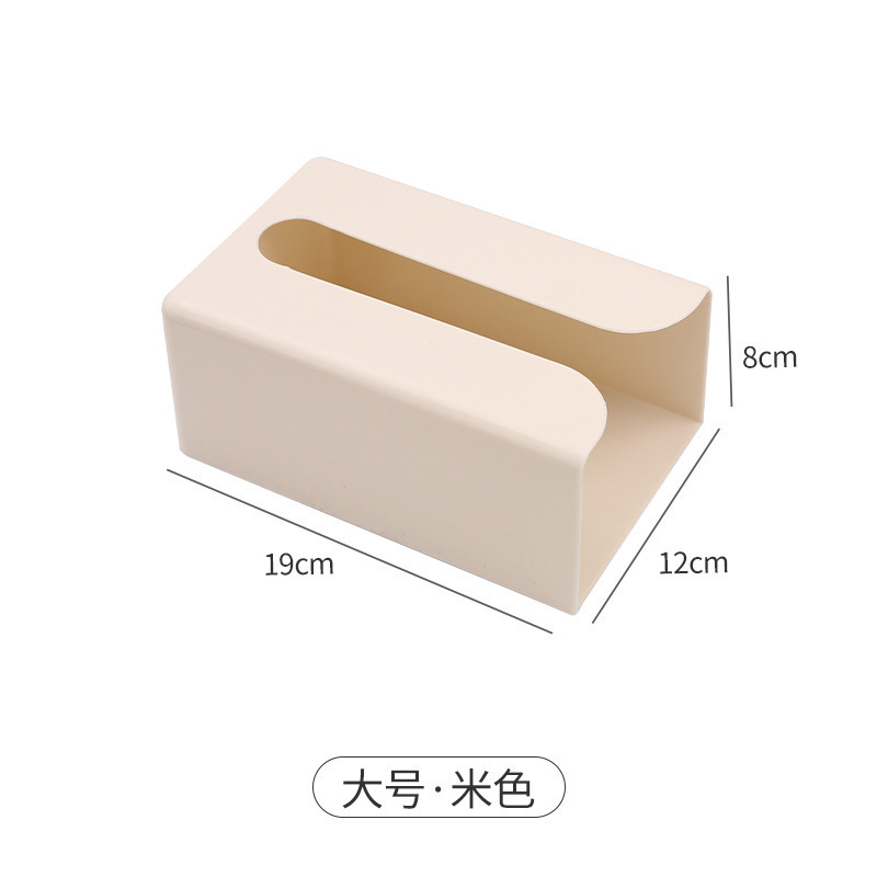 トイレリビングティッシュ箱穴なしキッチン引き出し箱家庭用レストラン寝室壁掛けティッシュ収納箱|undefined