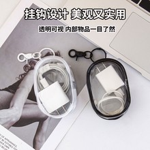 ͸���������ռ{������������a�������������ҕ���ñ�y���F؛