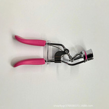 鸭舌柄便携式美妆工具假眼睫毛辅助器常规睫毛夹女士化妆现货批发